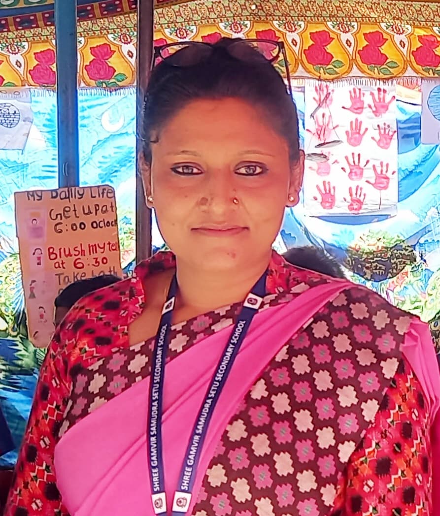 Karishma K.C