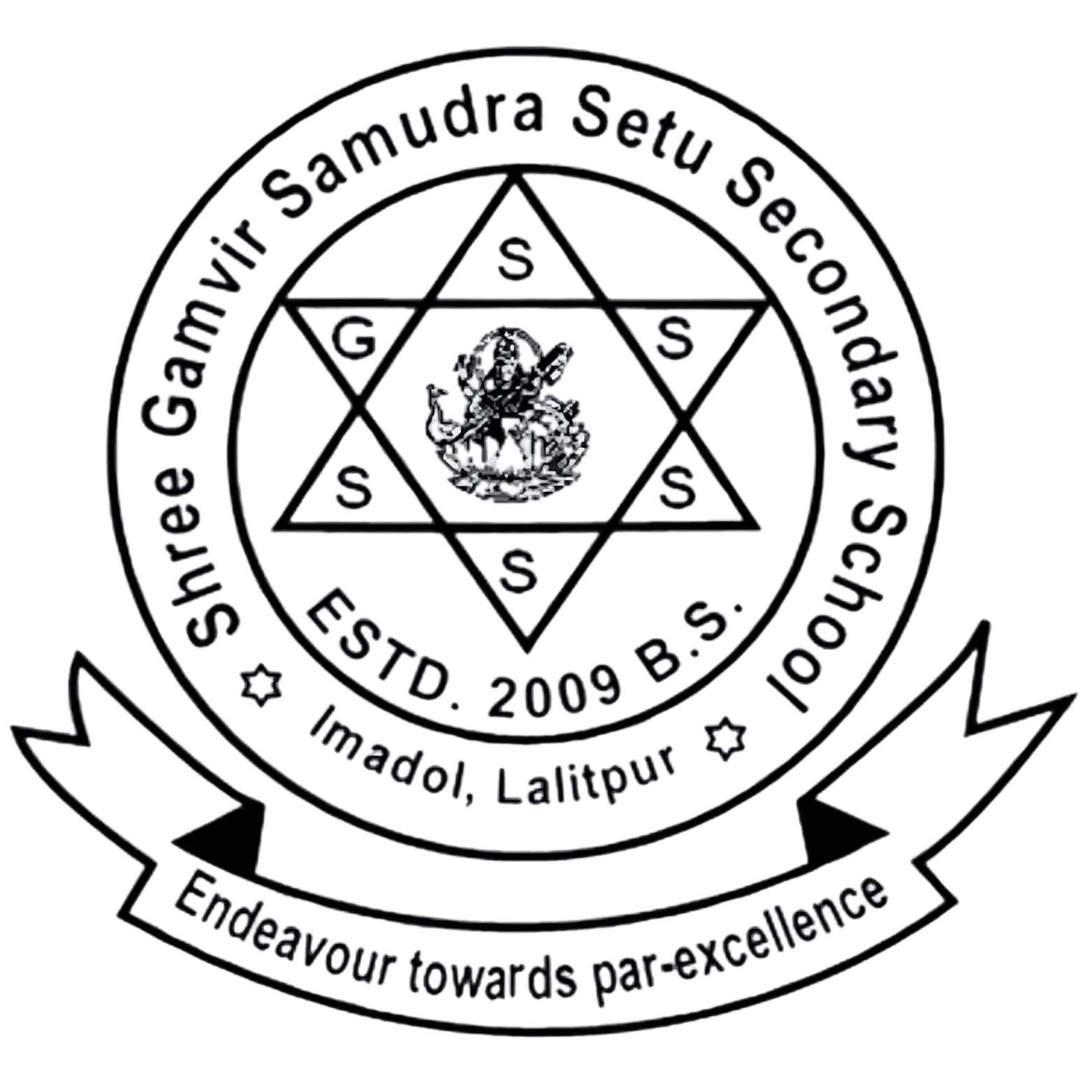 logo of school